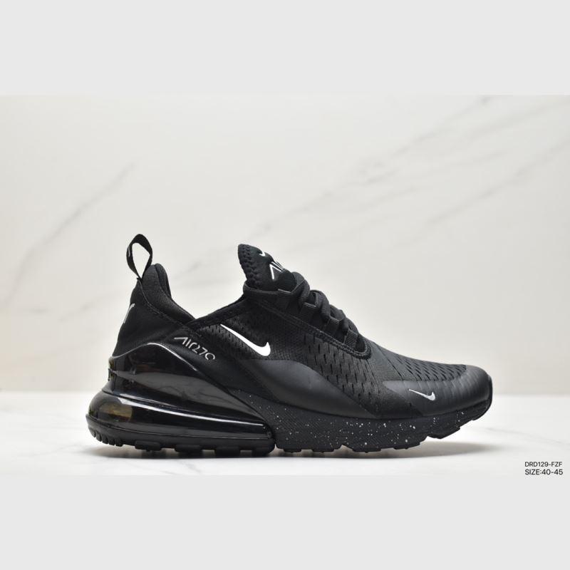 Nike Air VaporMax 2.0